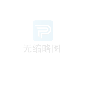 一位20年儀表的工程師的工作實(shí)戰(zhàn)筆記！