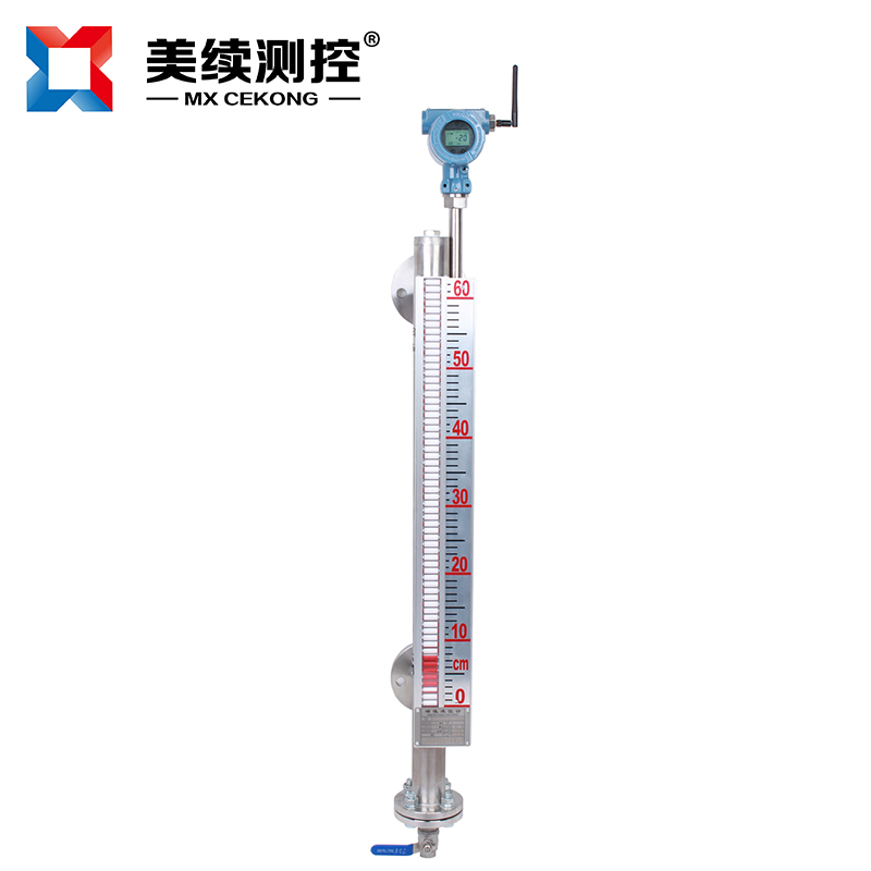 無線磁翻板液位計