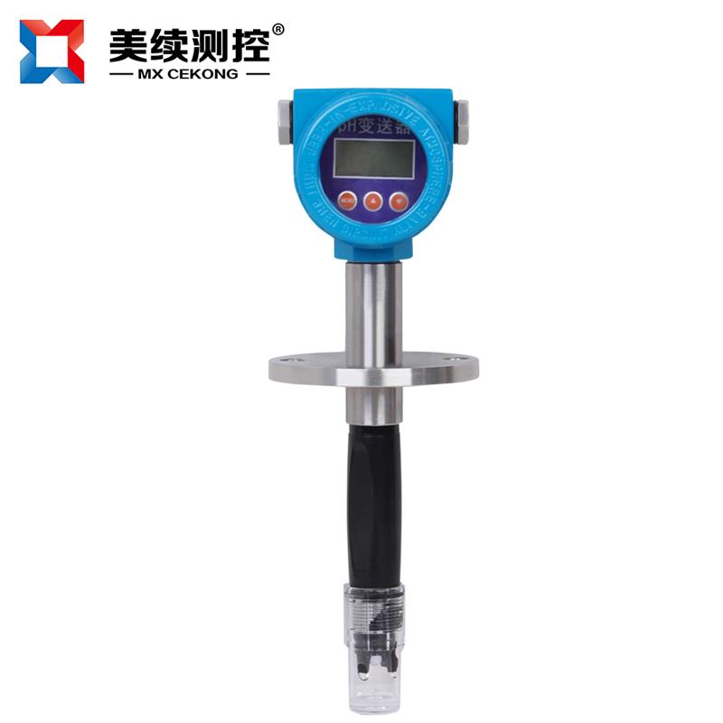 防爆一體式PH計
