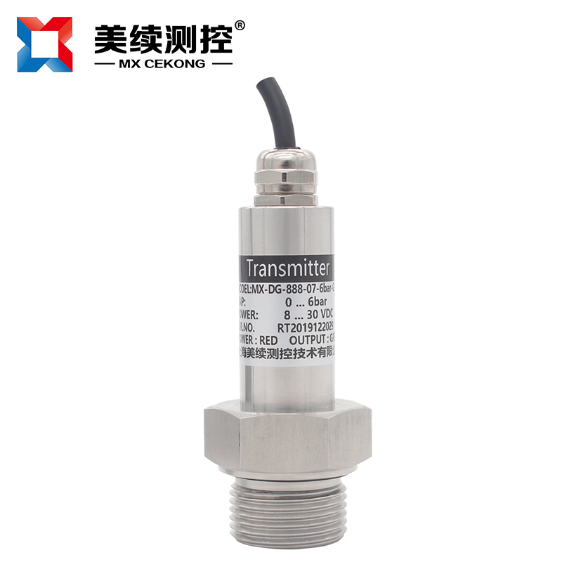 盾構(gòu)機土壓變送器MX-DG-888-07