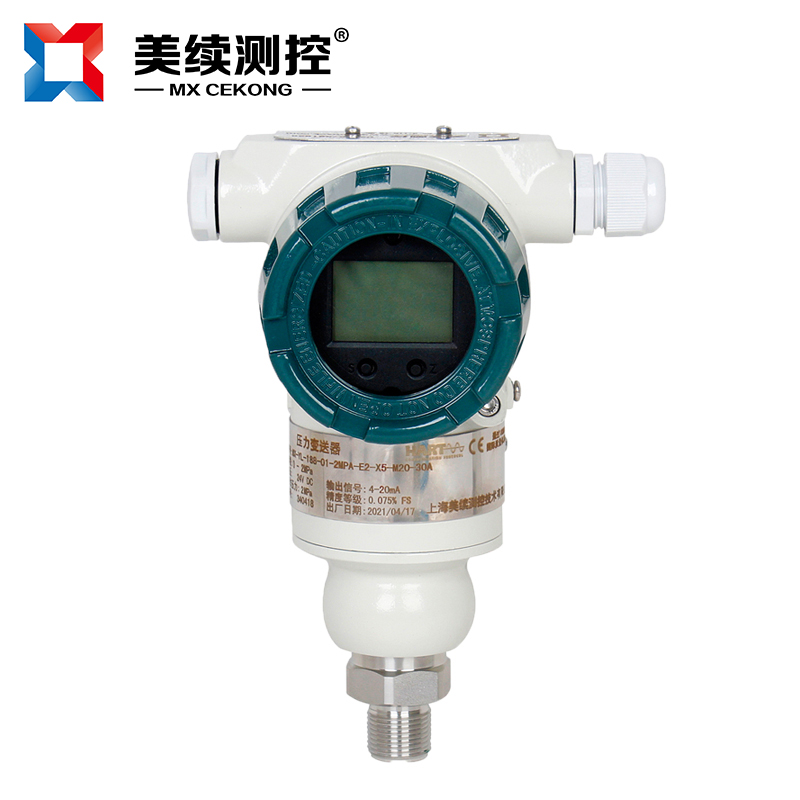 壓力變送器的安裝要求及注意事項(xiàng)