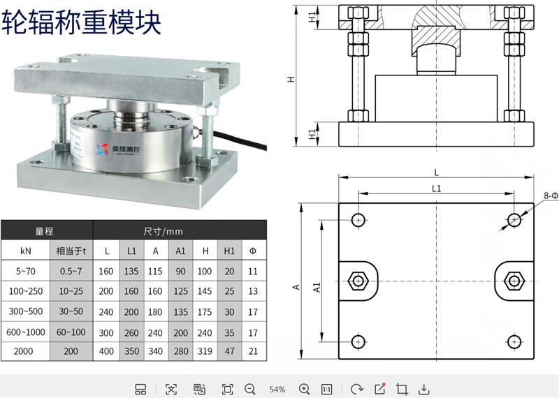 1657713526199945.jpg 1657713526199945.jpg