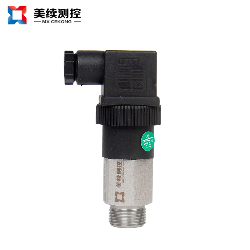 傳感器和變送器是一回事？