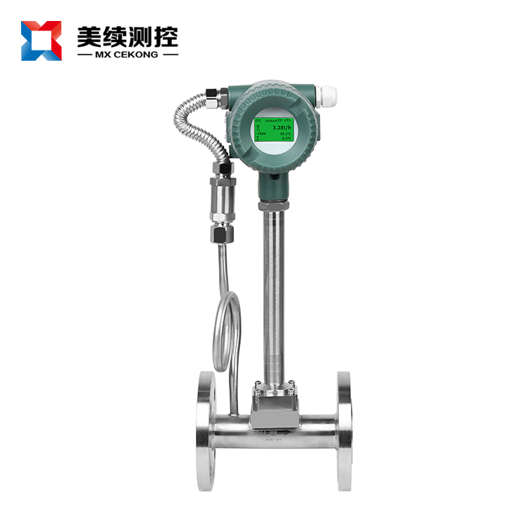 渦街流量計(jì)測量蒸汽需要注意些什么