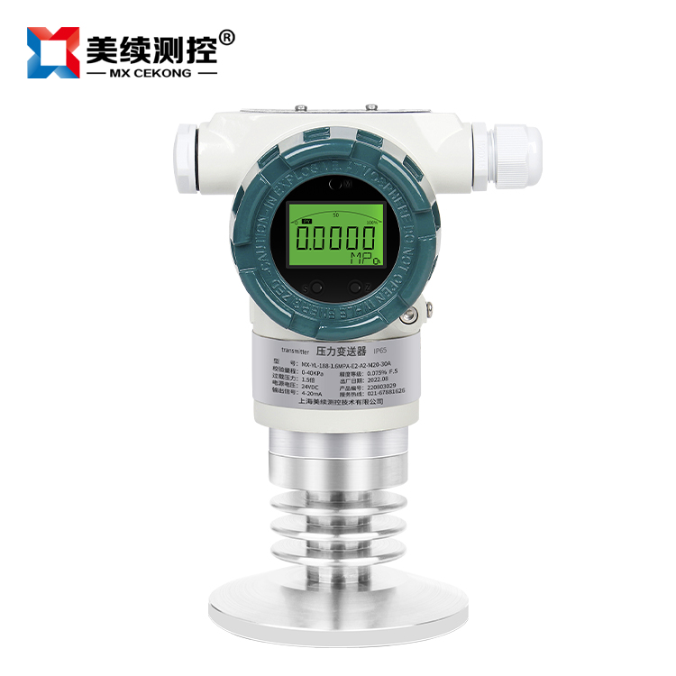 絕壓變送器原理