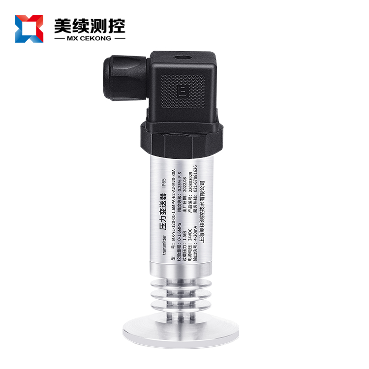 什么是模擬量？