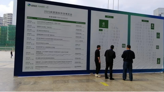 1697417662908039.png image.png