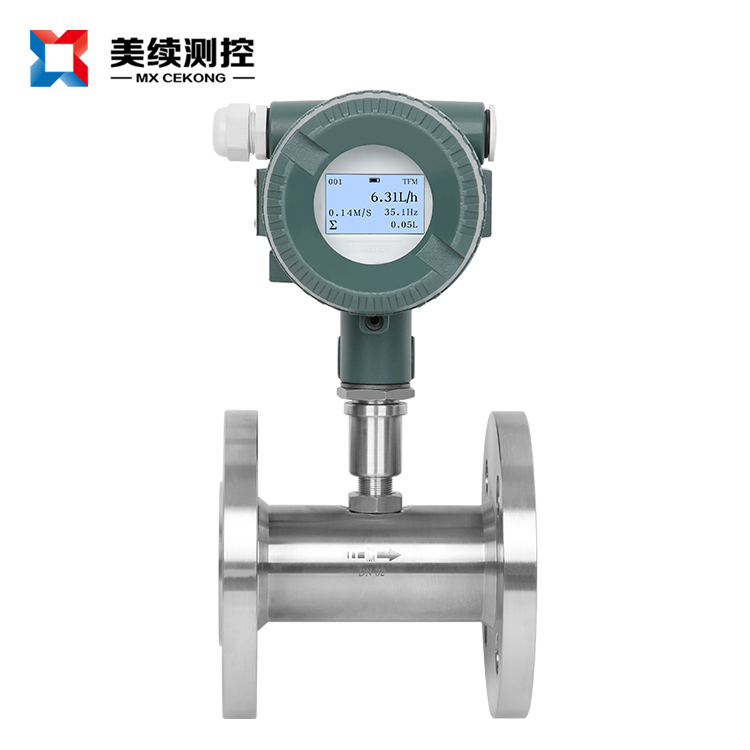 認識渦輪流量計