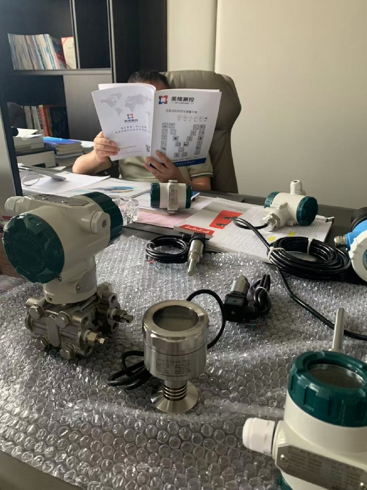 **致敬烈日下的堅守 | 上海美續(xù)測控用專業(yè)與汗水詮釋服務(wù)初心**