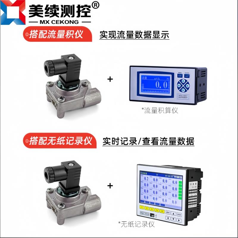 1750477372155549.png 副本.png