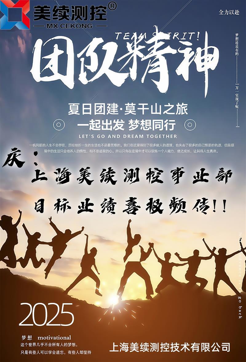 1751416375317197.jpg 2.jpg