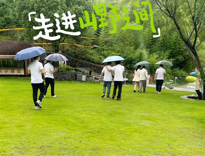 1751417010105772.jpg 微信圖片_20250617184757.jpg