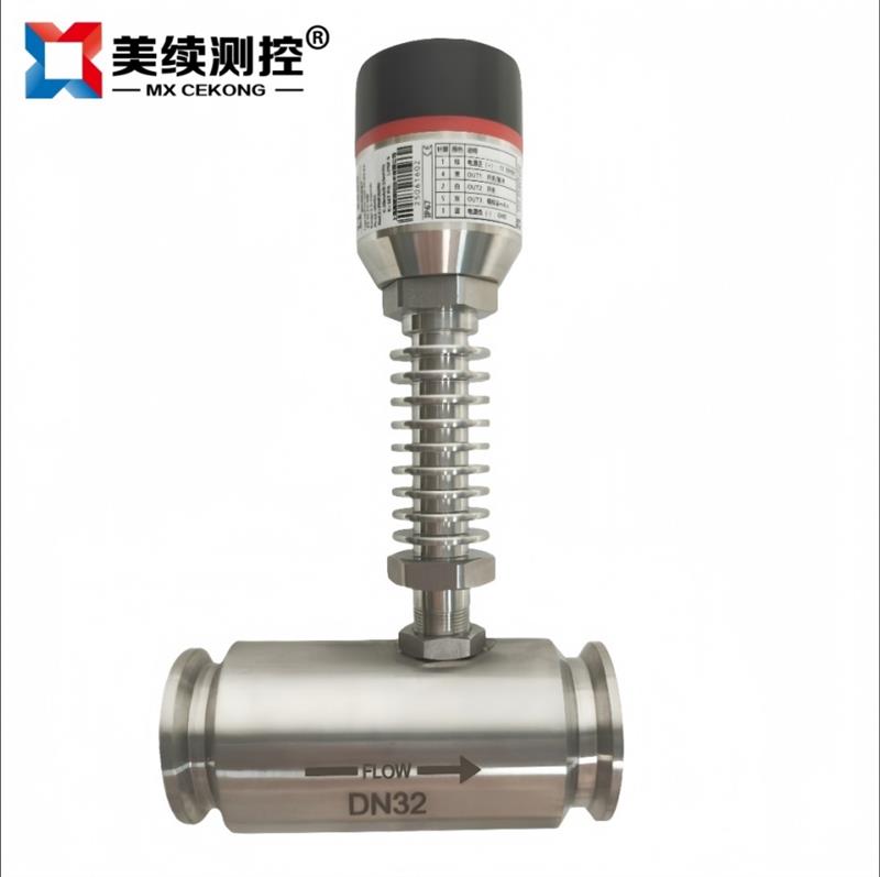 電子式圓柱渦輪流量計 MX-LL-116-22