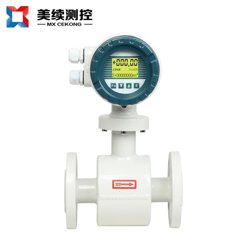 關(guān)于電磁流量計(jì)選型問題-美續(xù)測控為什么不會(huì)一味給伙伴推薦貴的產(chǎn)品呢？