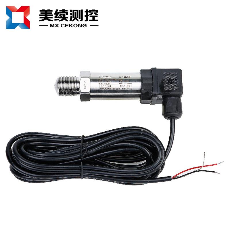 什么是高壓壓力變送器？它用到什么地方的呢？