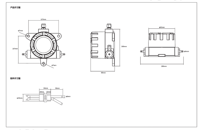 1755085424138260.png 06.png