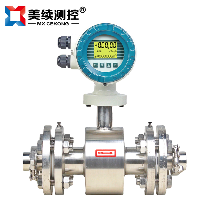 電磁流量計(jì)常見的幾種顯示空管報(bào)警的問題自查以及解決辦法-適用所有電磁流量計(jì)