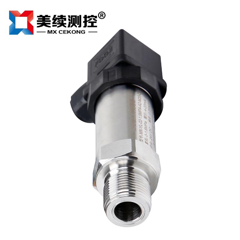 聚氨酯壓力變送器MX-YL-13