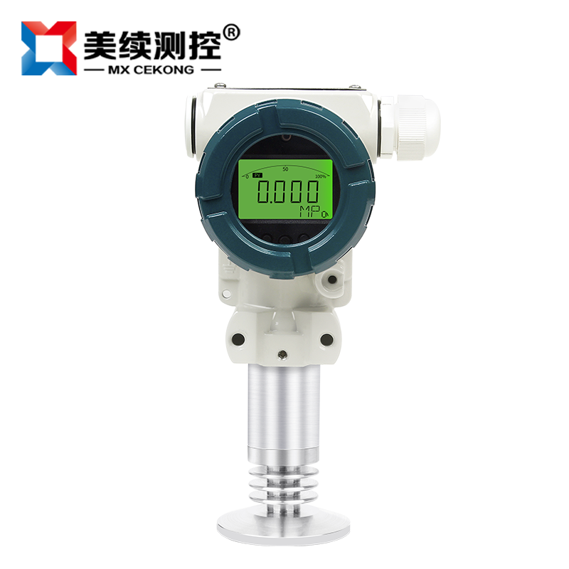 高精度衛(wèi)生型壓力變送器MX-YL-120-03
