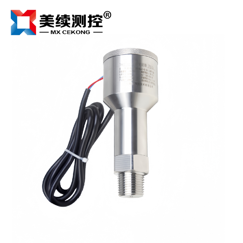 全不銹鋼壓力變送器 MX-YL-17