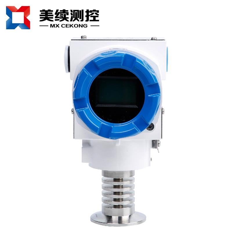 智能衛(wèi)生型單晶硅壓力變送器MX-YL-120-04