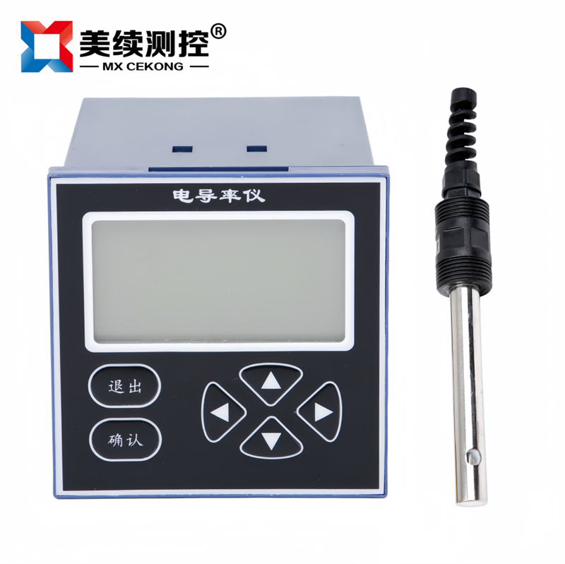 智能電導率控制儀+電極 MX-DDYB-01
