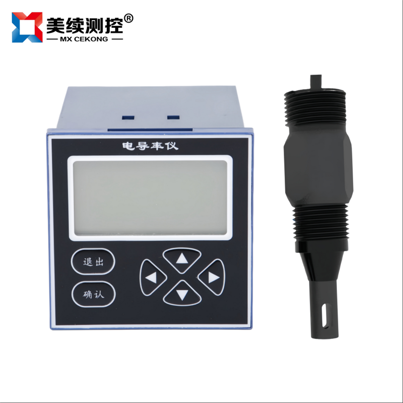 石墨烯電導(dǎo)率電極+儀表 MX-DD-02