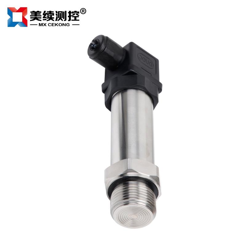 膜壓力變送器MX-DG-888-02