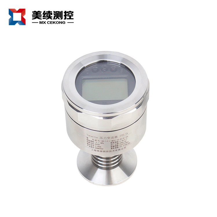 不銹鋼數(shù)顯壓力變送器  MX-YL-19