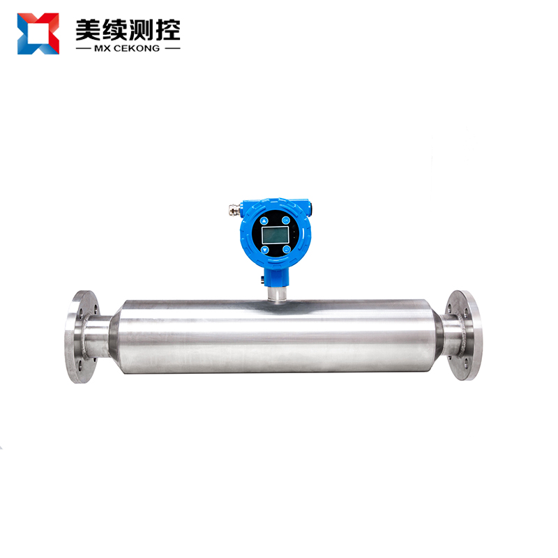 單直管質(zhì)量流量計 MX-LL-116-12
