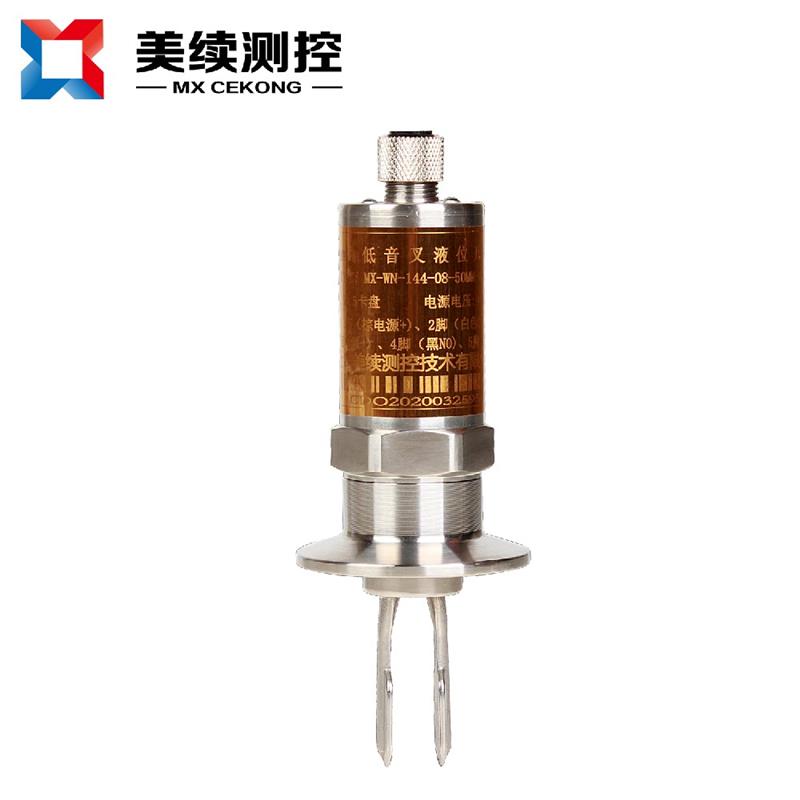 小音叉料位/液位開關(guān)  MX-WW-144-05X
