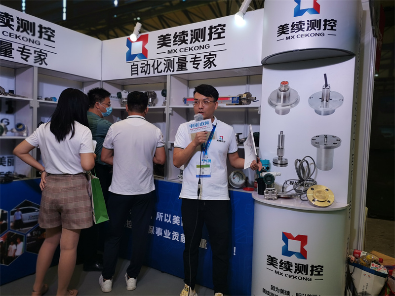 專注工業(yè)級儀表 美續(xù)測控亮相中國環(huán)博會