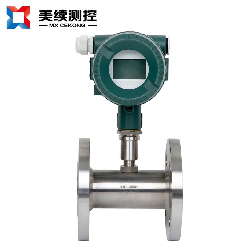 液體正常流動(dòng)無顯示或累積流量不增加